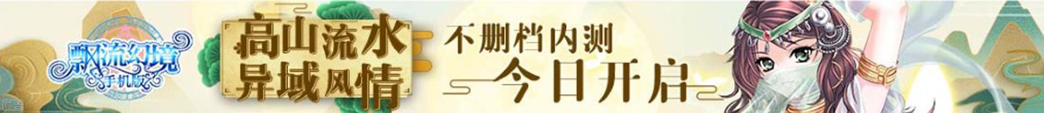 道里区娱乐网
